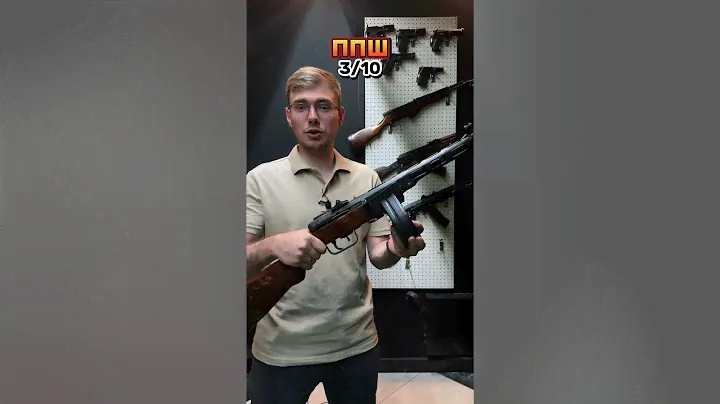 РПД ОДНОЙ РУКОЙ???#кудасходитьвмоскве #автоматы#арбалеты #луки#tirlimonka.ru#пистолет#винтовка#спорт