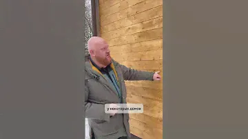 Рассказываем на что мы крепим финишную отделку на фасадах ✨