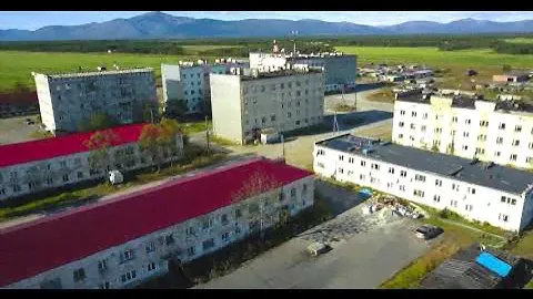 поселок Армань.  Ольский район. Магаданская область.