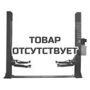 Подъемник 2-стоечный Армада T-33