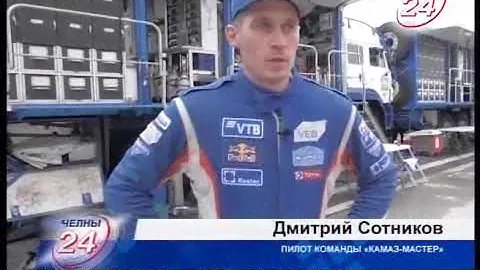 «Шелковый путь-2018»: «синяя армада» в грязевой ловушке