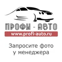 Масло АРМАДА 10w40 CI-4/SL (200л-180кг) п/синт