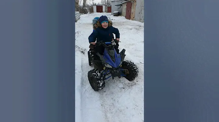Armada  110 ATV
