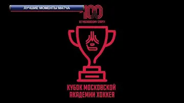 2011 | Армада - Синяя Птица  | Группа Б2 | ЛД Синяя Птица | 20.08.2023 | 13:30