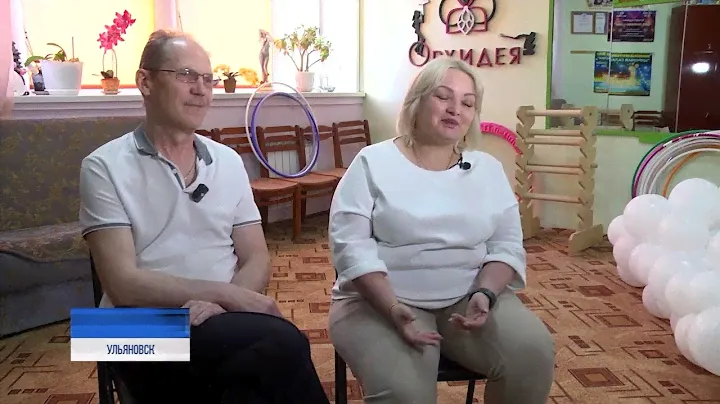 Цирк по любви (2024) HD