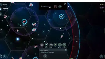 HADES STAR Эффективная тактика от АнДрона Голубая Звезда