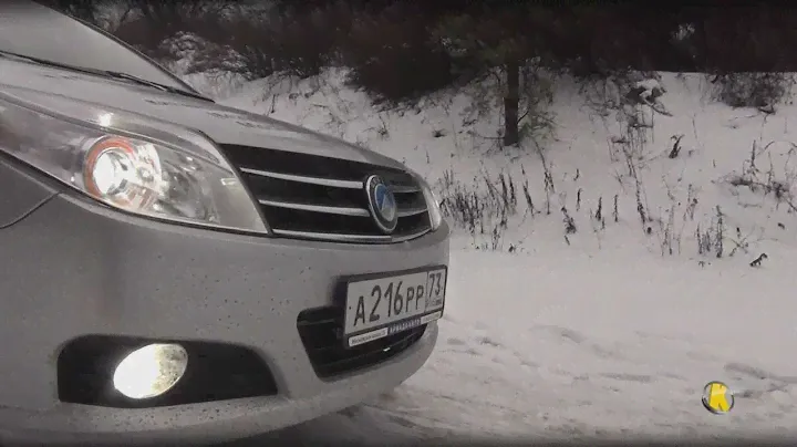 Geely MK Cross