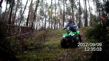 Армада 110
