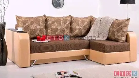 Угловой диван Армада
