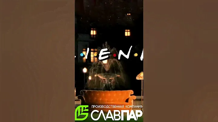 А ты точно директор?
