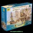 Настольная игра «Непобедимая армада». Звезда