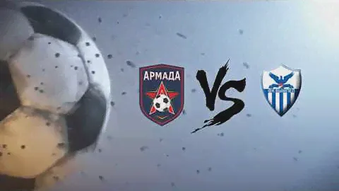 Армада - Вымпел 1:4